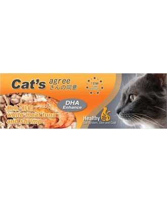 Cat's Agree White Meat Tuna & Shrimp Canned Cat Food 80g