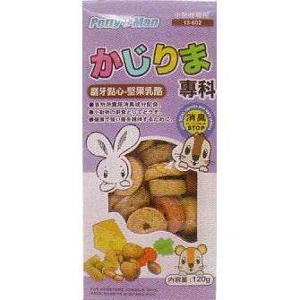 WP Pettyman Small Animal Healthy Teeth Treats - Nuts Yogurt 120g